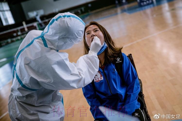 第一阶段比赛顺利结束 资源升级助推女超“耀·绽放”