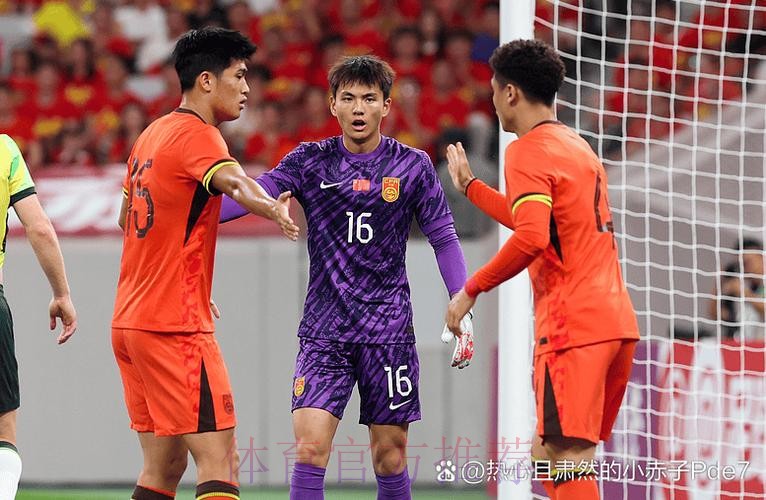 琢玉| 官方海报激励U23男足 盼众将在本土创造佳绩 琢玉| 官方海报激励U23男足 盼众将在本土创造佳绩