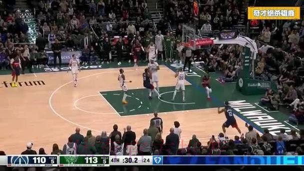 麦科勒姆关键后仰强投不中，老鹰主场2分惜败雄鹿