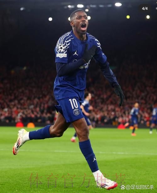 6-3!登贝莱建功,门将一战封神,点球复仇马赛,大巴黎赛季首冠 6-3!登贝莱建功,门将一战封神,点球复仇马赛,大巴黎赛季首冠